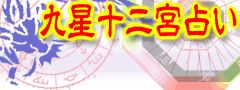 �����肢 �㐯�\��{�肢